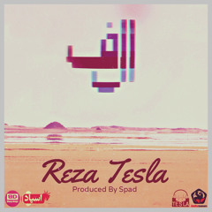 Reza Tesla - Alef