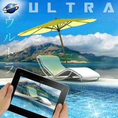 WE WANT IT 今すぐ (✁ e d i t) [NEW ALBUM "CYBERNET UTOPIA" OUT NOW: FORTUNE 500 !!!! ]