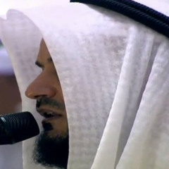 يَوْمَ تَرَى الْمُؤْمِنِينَ وَالْمُؤْمِنَاتِ يَسْعَى نُورُهُمْ بَيْنَ أَيْدِيهِمْ