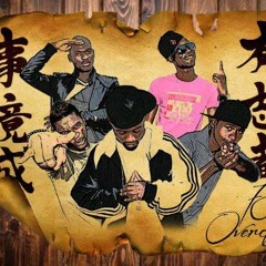 Armaguedon feat 70 OVERDOSE