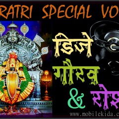 Navari Sadi Nesun Roadsow Beat Dj Gaurav & Dj Roshan