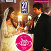 11_Raja_Rani_climax_bgm