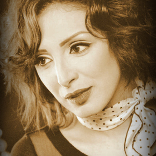يا غايب عننا - أنغام