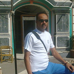 اهلك سموك اسم