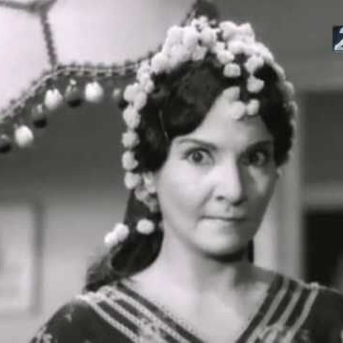 (بنت الحارة ( حسرة عليها يا حسرة عليها