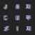 Artwork for Santigold - Disparate Youth (Jacuzzi Remix)