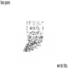 The Reincarnation of Mitch Hedburg (Prod. LONEgevity)