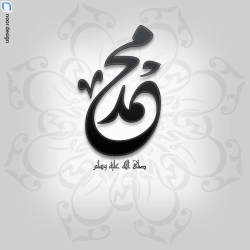 فايت على الورد - النقشبندي
