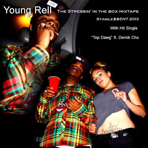 Young Rell - Ain't Me