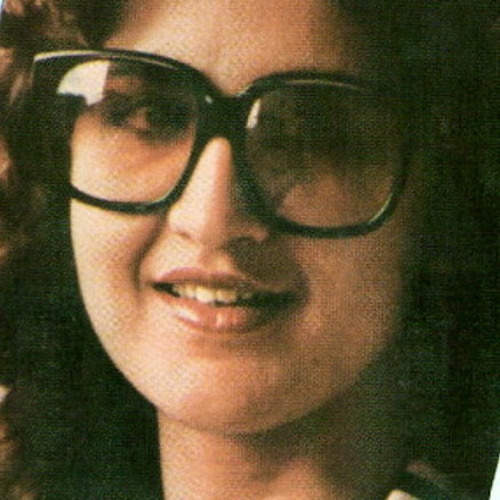 إلا أول ما تقابلنا - عزيزة جلال