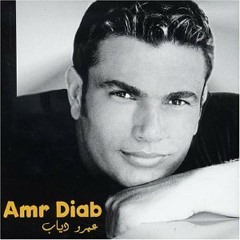 Amr Diab Oldies