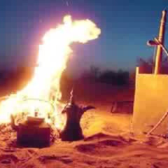 دحية بقل العادة