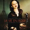 Скачать видео: Edith Piaf - La Vie En Rose - By Violin