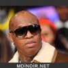 Birdman & Lil' Wayne - Leather So Soft (KARAOKE) (www.mdindir.net)