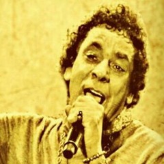 اوه بابا محمد منير.