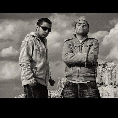 El Zero - Kosa - الكوسة