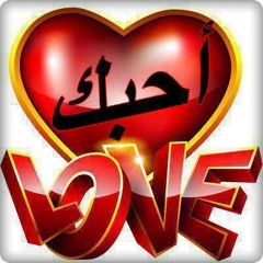 شذى عايشين