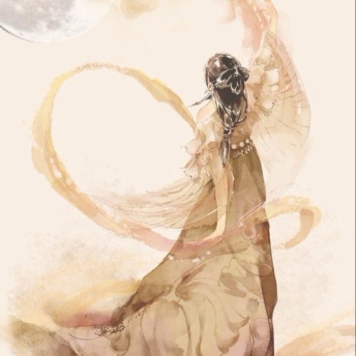 Tinh