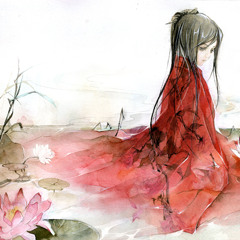 Linh