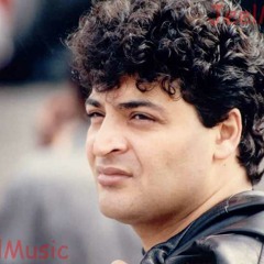 حميد الشاعرى (هشام نور) - انا مهما كبرت