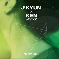 언냐 music list
