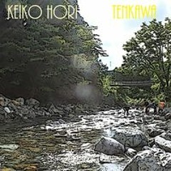 TENKAWA STAR (mabanua Remix)