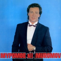 Michael Muromow - Yabloki Na Snegu (Kid Plastic Edit)