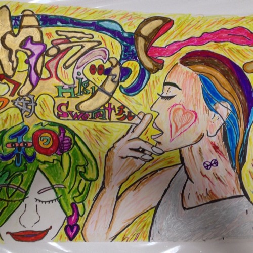 ACID IQ TEST
