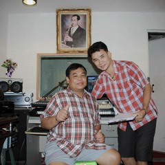 ยังเหมือนเดิมหรือเปล่า - สมจิตร บ่อทอง