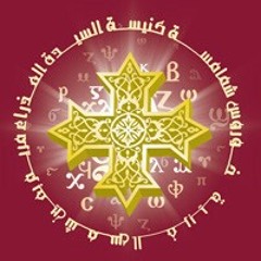 موسيقي