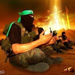 Ay Haram tairy baity salamat rhyn