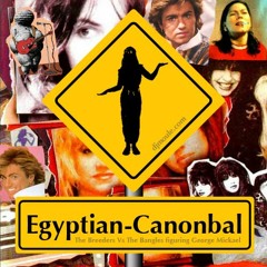 Egyptian Canonball