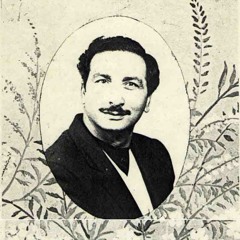 رسمتك ياحبيبي في خيالي ) المنشد الكبير ياسر المظلوم رحمه الل)
