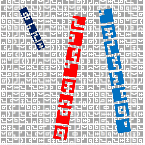 Dreamin' Qudragon (네모의 꿈 리믹스)