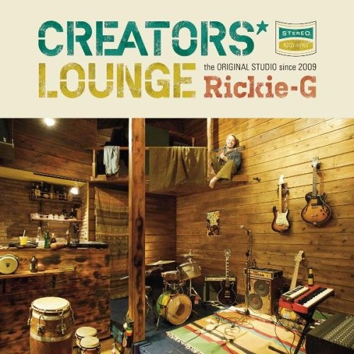 Rickie-G - On the bridge
