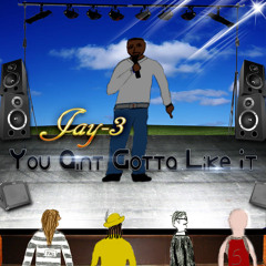 You Aint Gotta Like It Feat II Samuel