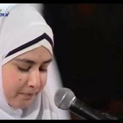 سمية
