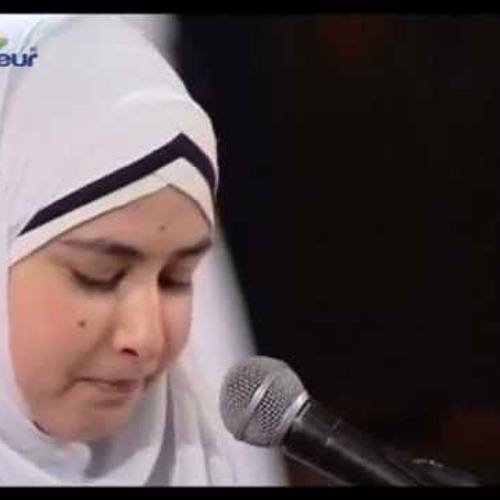 سمية