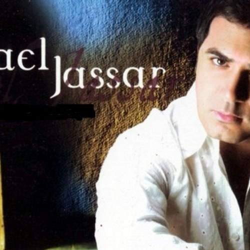 وائل جسار "حفلات" : قال_إيه_بيسألونى