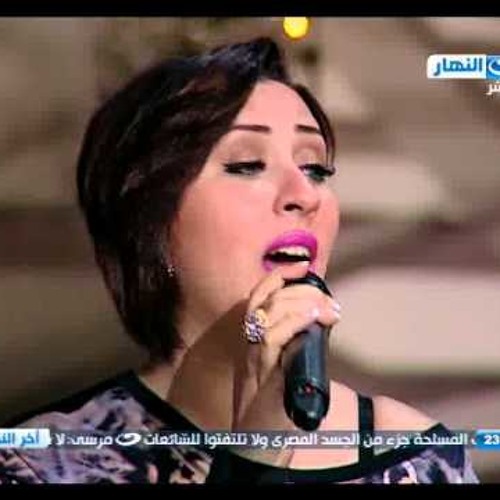 سارة زكي - ماتغربيناش