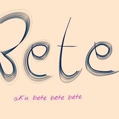 Bete Manis Manja (Cover by Farus dan Ade) at Mushola TI (lagi)