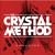 Artwork for Emulator