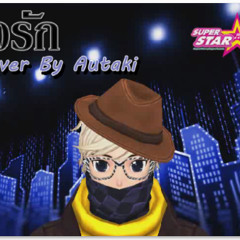 ใจรักCover By A