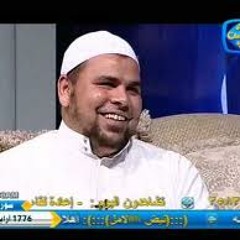 يا أمتي وجب الكفاح  شعر د. يوسف القرضاوي إنشاد الشيخ عبدالله كامل
