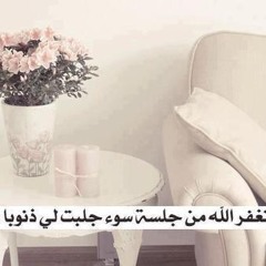 اسلامي