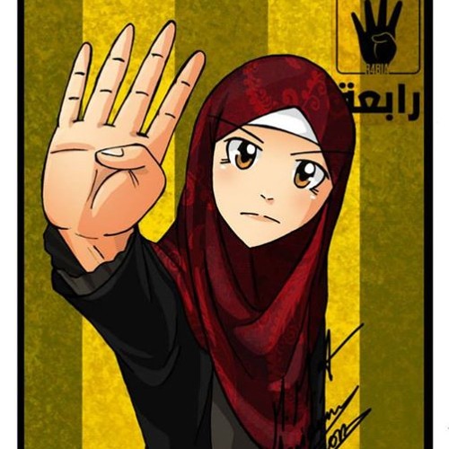 صامدين احنا يا ناس |مصر اسلامية |غرباء غروب