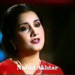 TUM SEY ULFAT KAY TAQAZAY - Naheed Akhtar