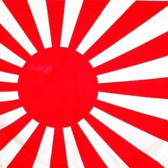 Too Strong (Banzaï Breakbeats)