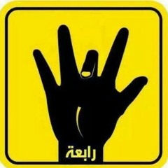 محمد منير - اغانى نصر اكتوبر - YouTube.mp3