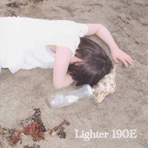 Lighter190E - ひとで